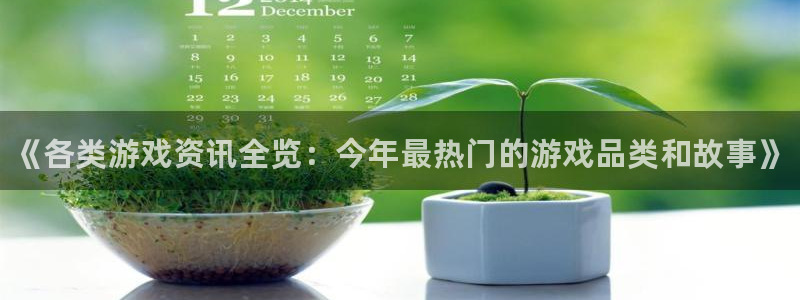 鼎点娱乐平台官网客服电话