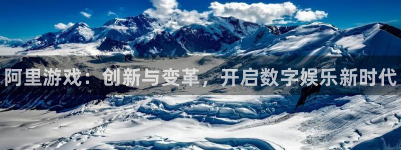 鼎点娱乐app下载地址