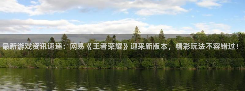 鼎点娱乐平台负责人
